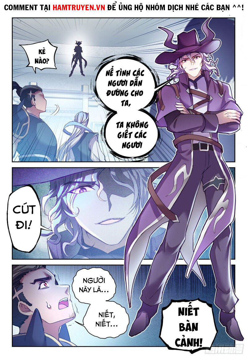 Võ Động Càn Khôn - Chương 148