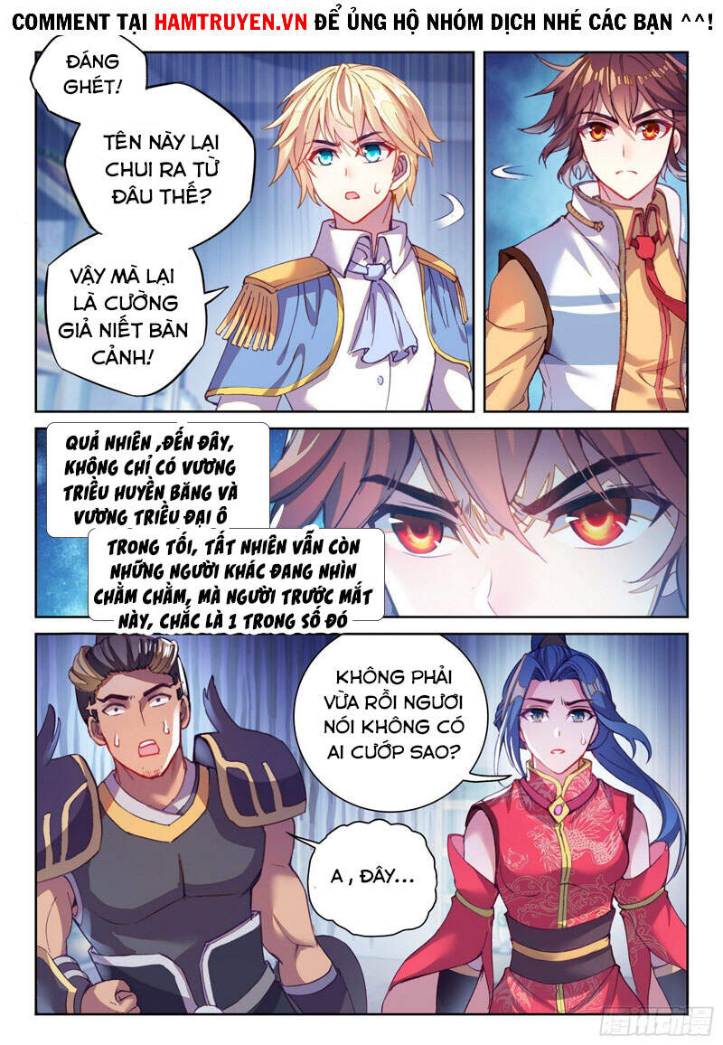 Võ Động Càn Khôn - Chương 148