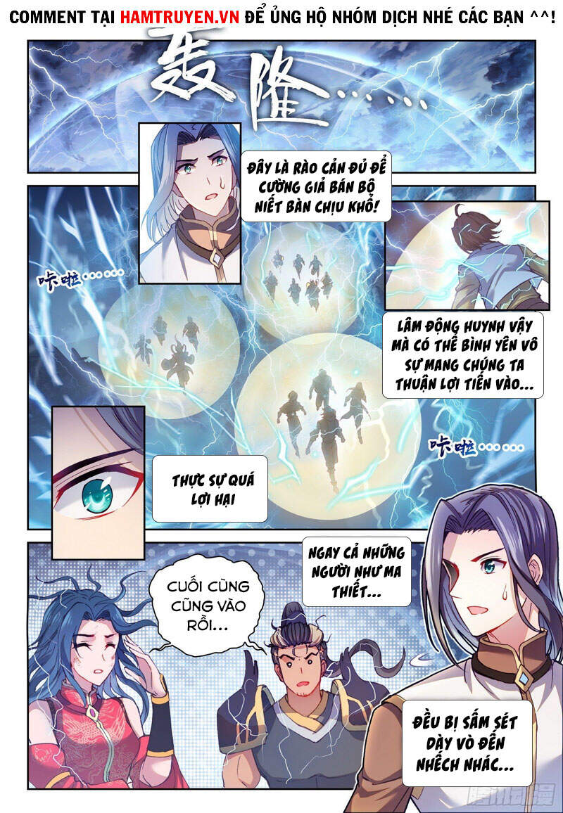 Võ Động Càn Khôn - Chương 148