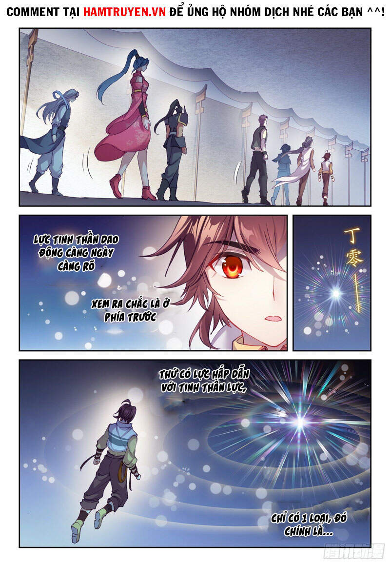 Võ Động Càn Khôn - Chương 148