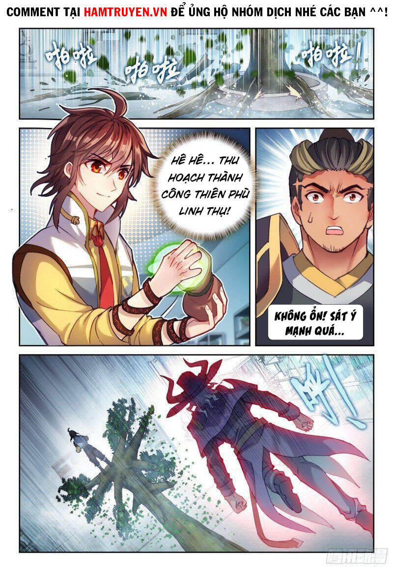 Võ Động Càn Khôn - Chương 149