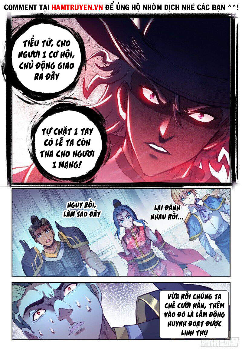 Võ Động Càn Khôn - Chương 149