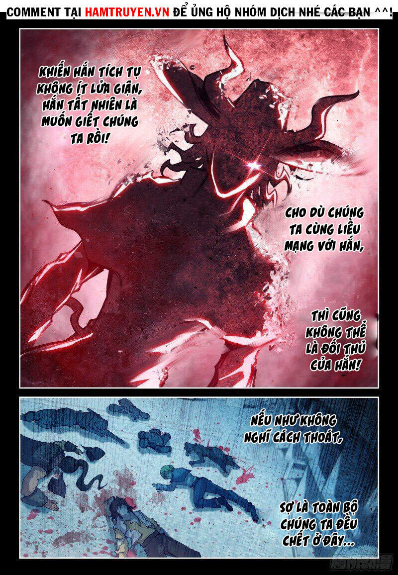 Võ Động Càn Khôn - Chương 149