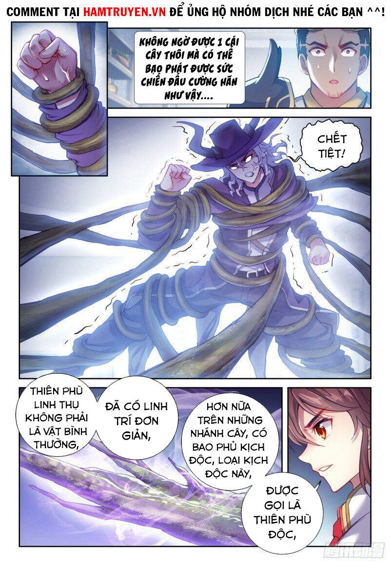 Võ Động Càn Khôn - Chương 149