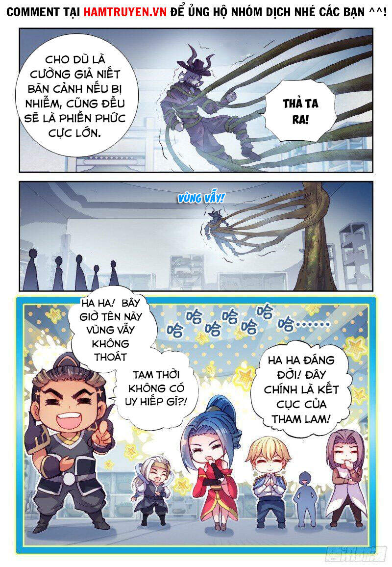 Võ Động Càn Khôn - Chương 149