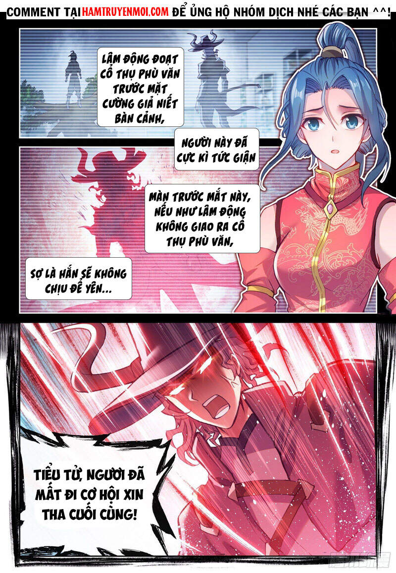 Võ Động Càn Khôn - Chương 150