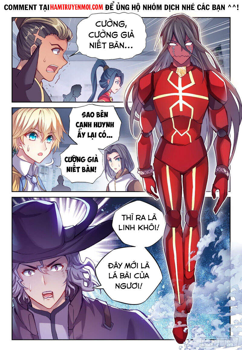 Võ Động Càn Khôn - Chương 150