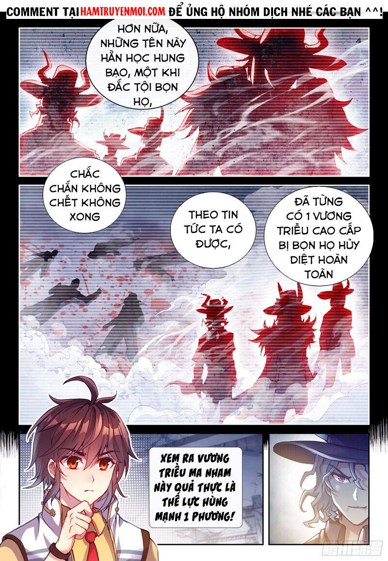 Võ Động Càn Khôn - Chương 150