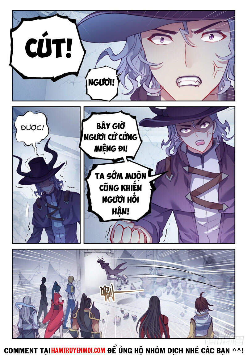 Võ Động Càn Khôn - Chương 151