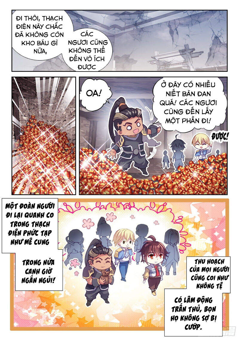 Võ Động Càn Khôn - Chương 151