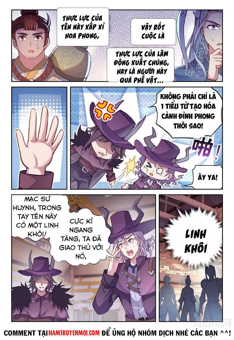 Võ Động Càn Khôn - Chương 151