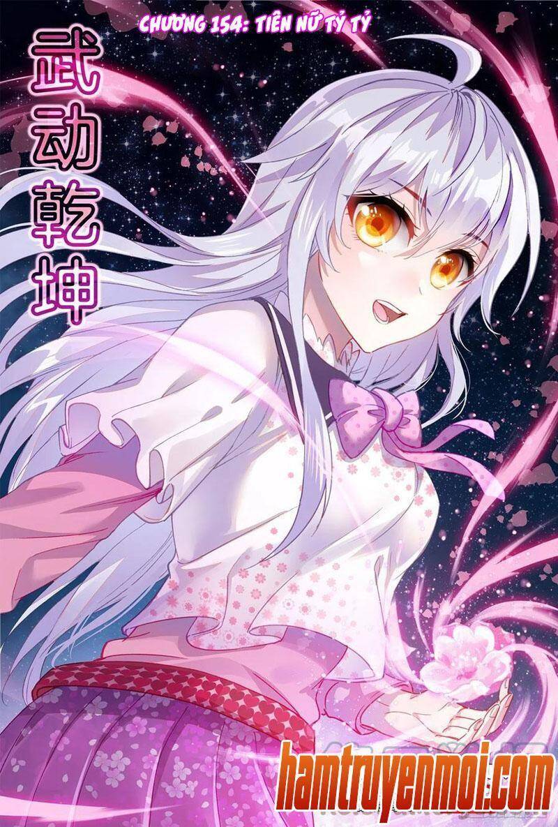 Võ Động Càn Khôn - Chương 154