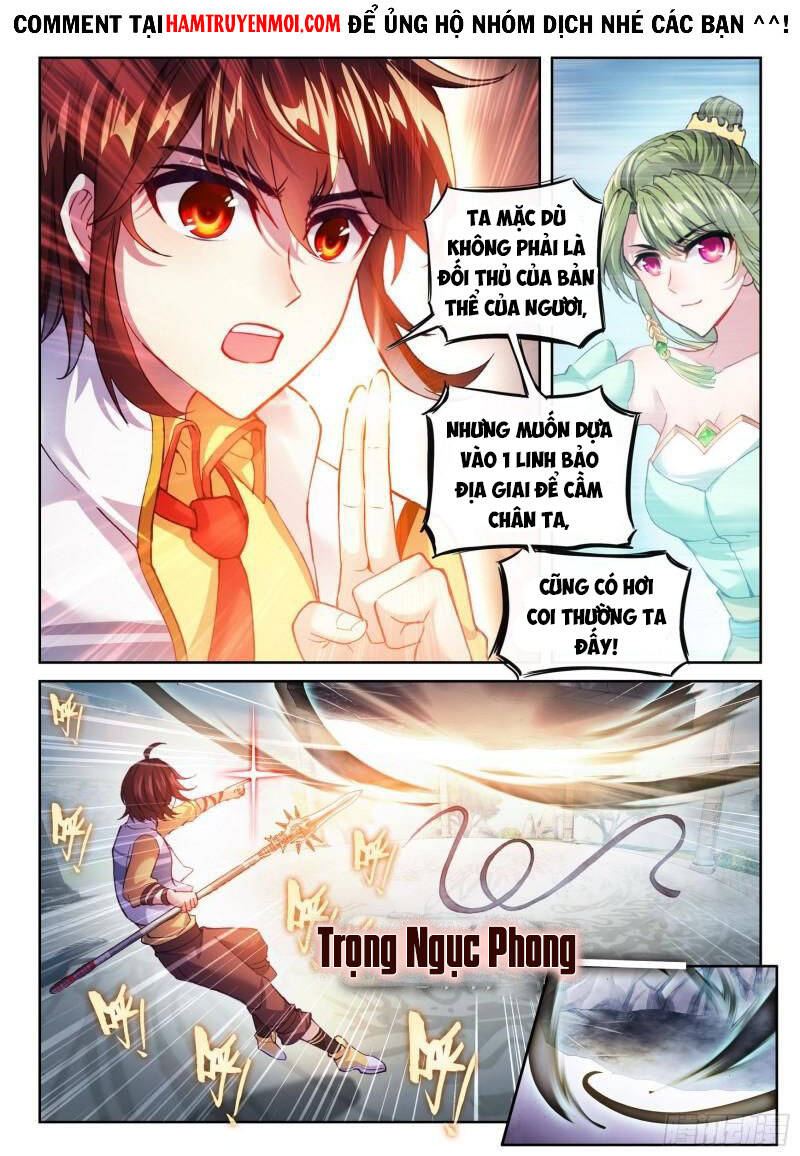 Võ Động Càn Khôn - Chương 155