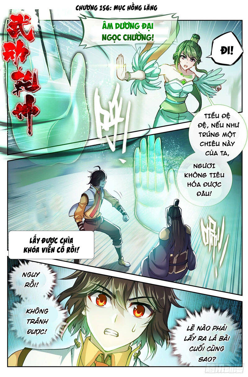 Võ Động Càn Khôn - Chương 156