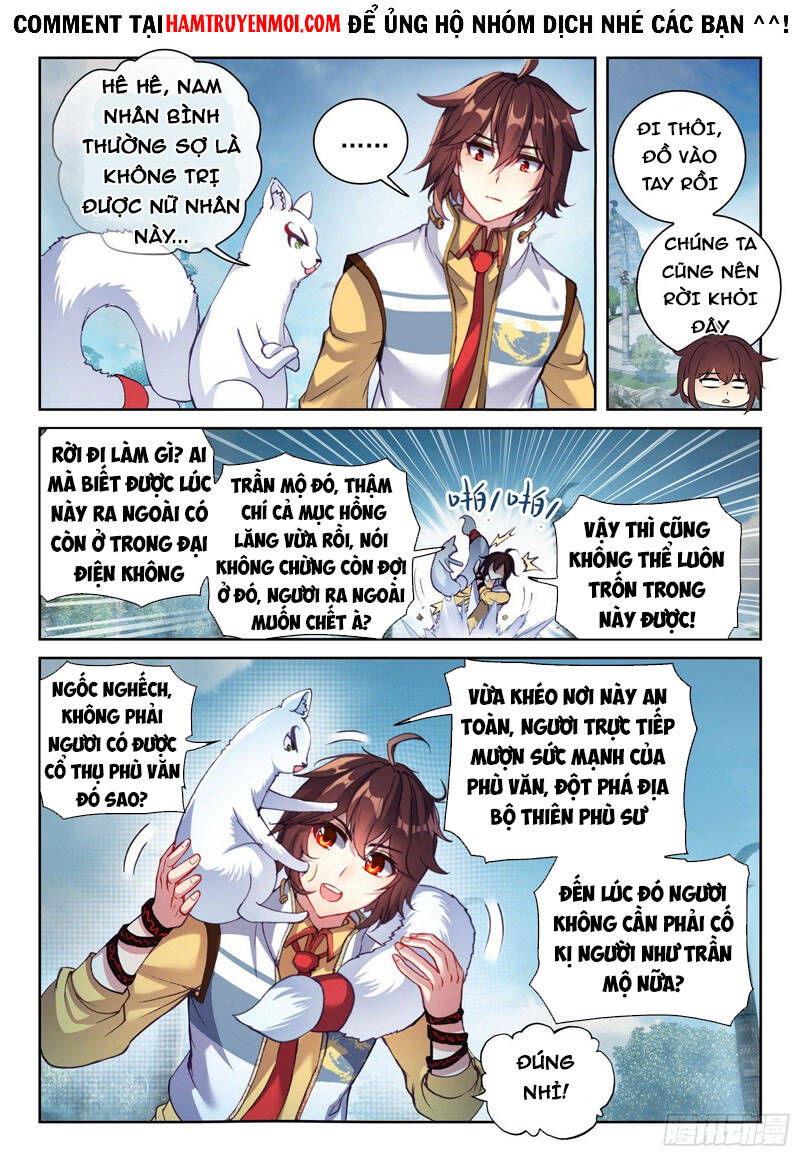 Võ Động Càn Khôn - Chương 156