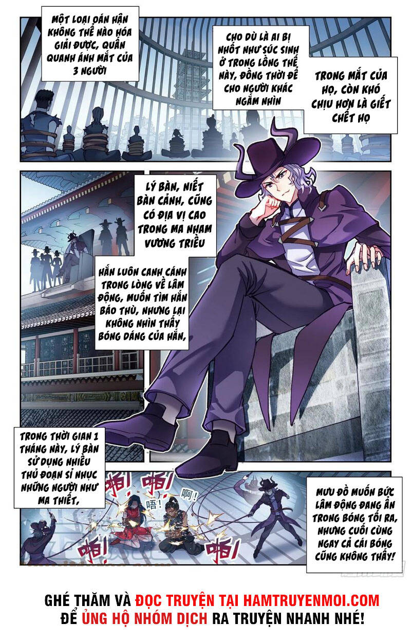 Võ Động Càn Khôn - Chương 157