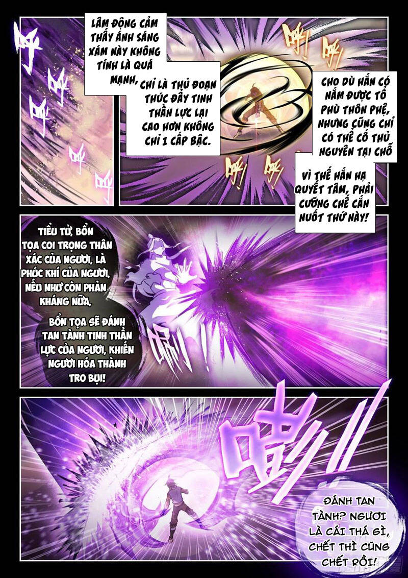 Võ Động Càn Khôn - Chương 157