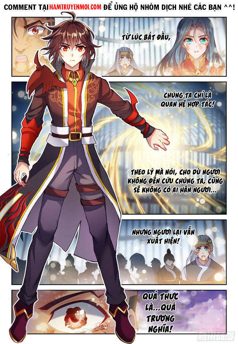 Võ Động Càn Khôn - Chương 158