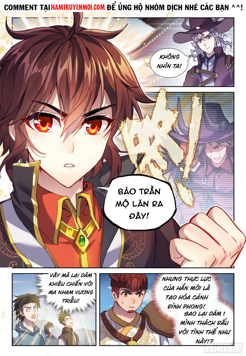 Võ Động Càn Khôn - Chương 158