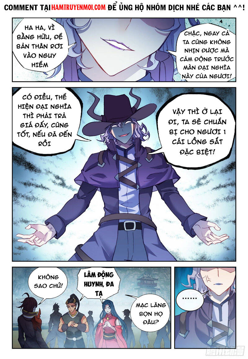 Võ Động Càn Khôn - Chương 158