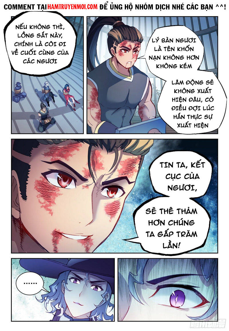 Võ Động Càn Khôn - Chương 158