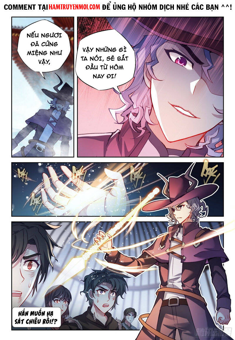 Võ Động Càn Khôn - Chương 158