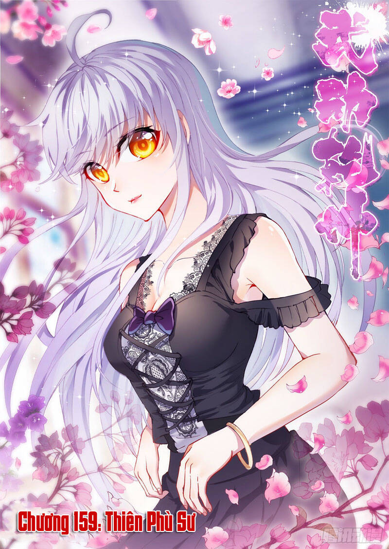 Võ Động Càn Khôn - Chương 159