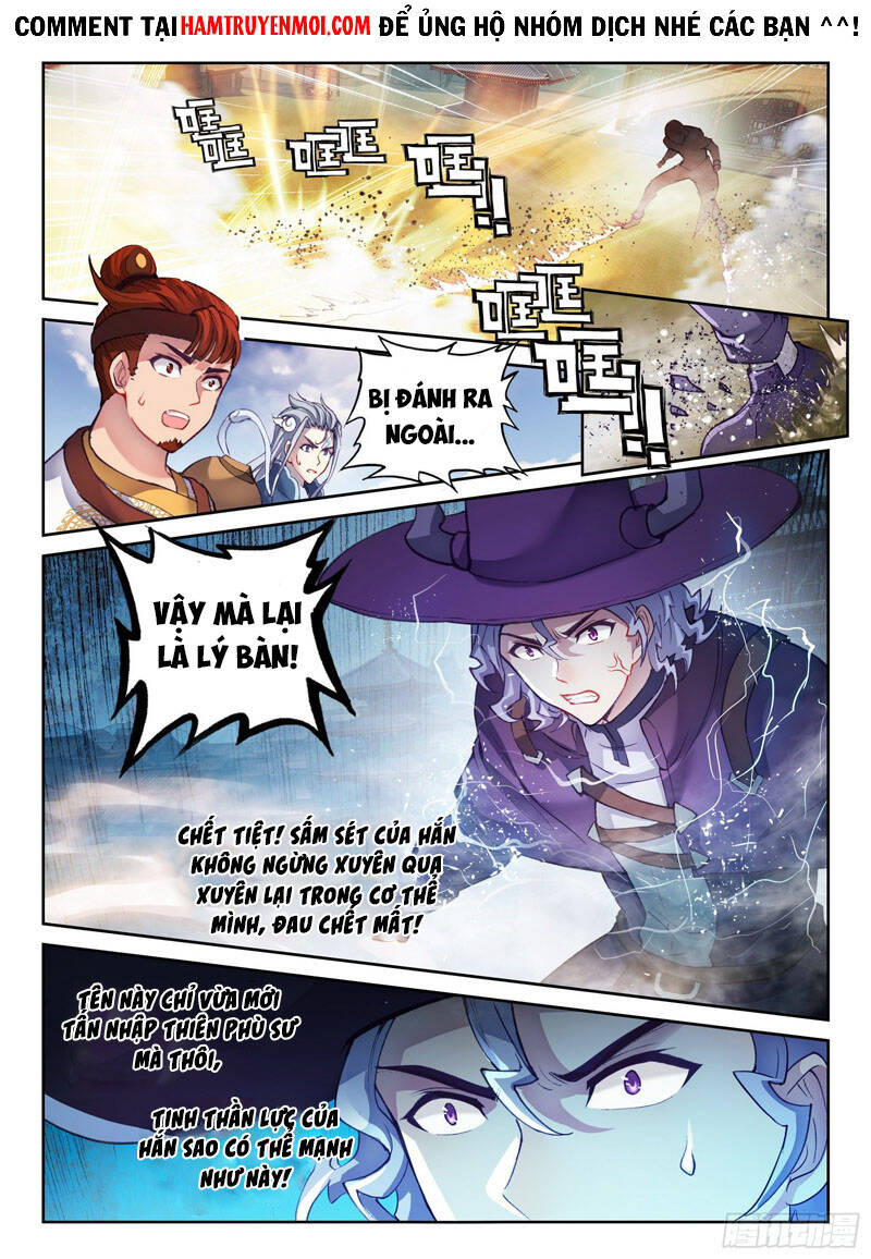 Võ Động Càn Khôn - Chương 159