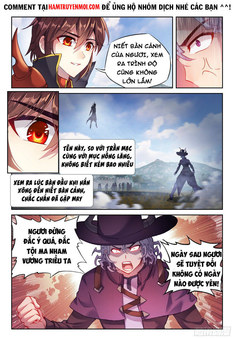 Võ Động Càn Khôn - Chương 159