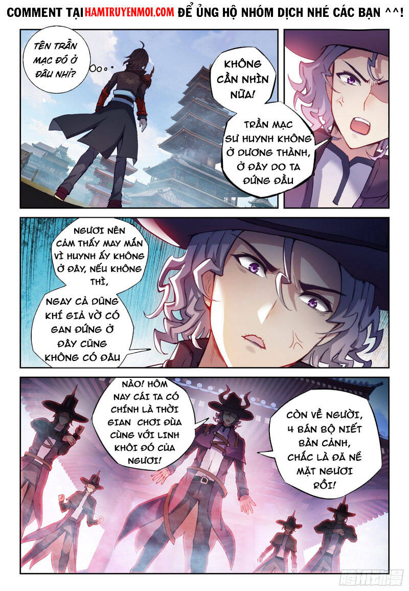 Võ Động Càn Khôn - Chương 159