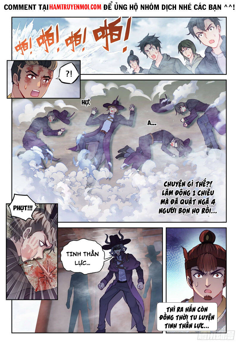 Võ Động Càn Khôn - Chương 159