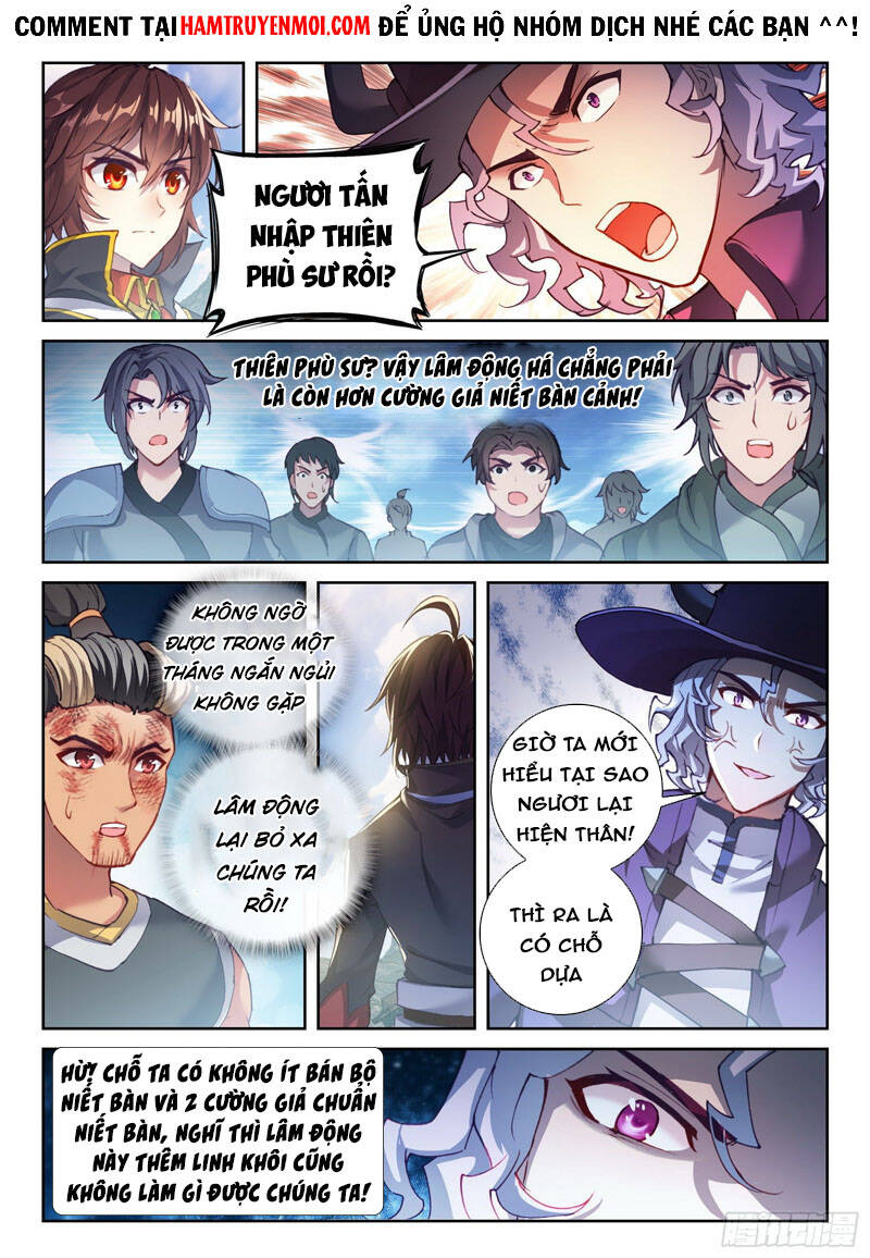 Võ Động Càn Khôn - Chương 159