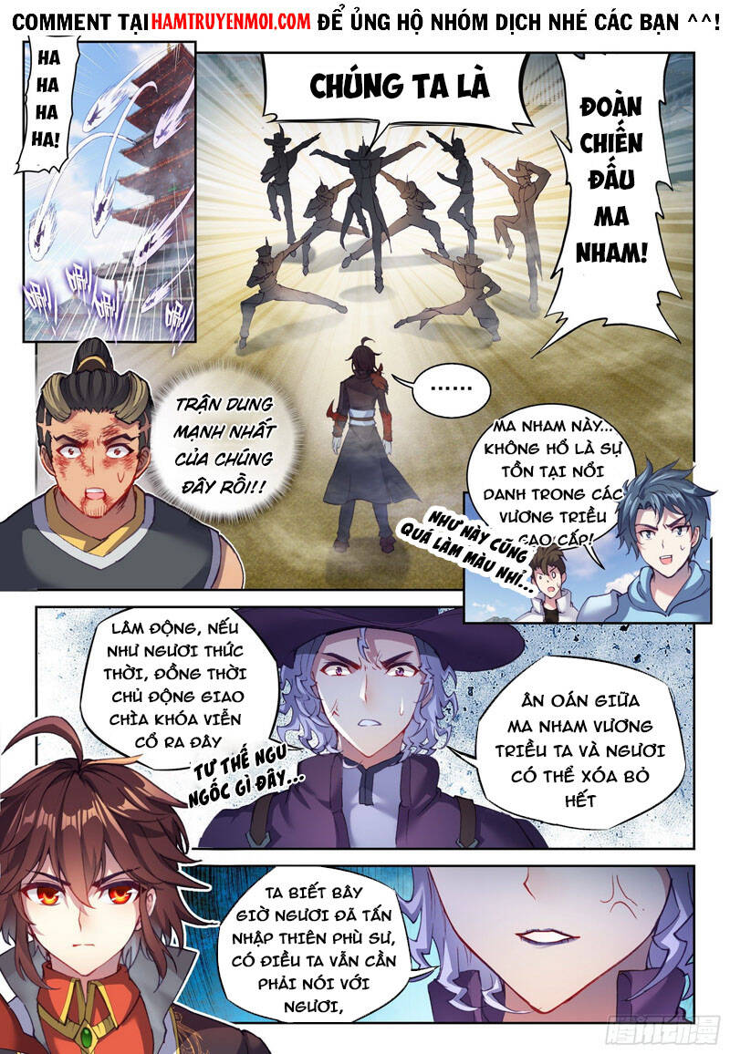 Võ Động Càn Khôn - Chương 159