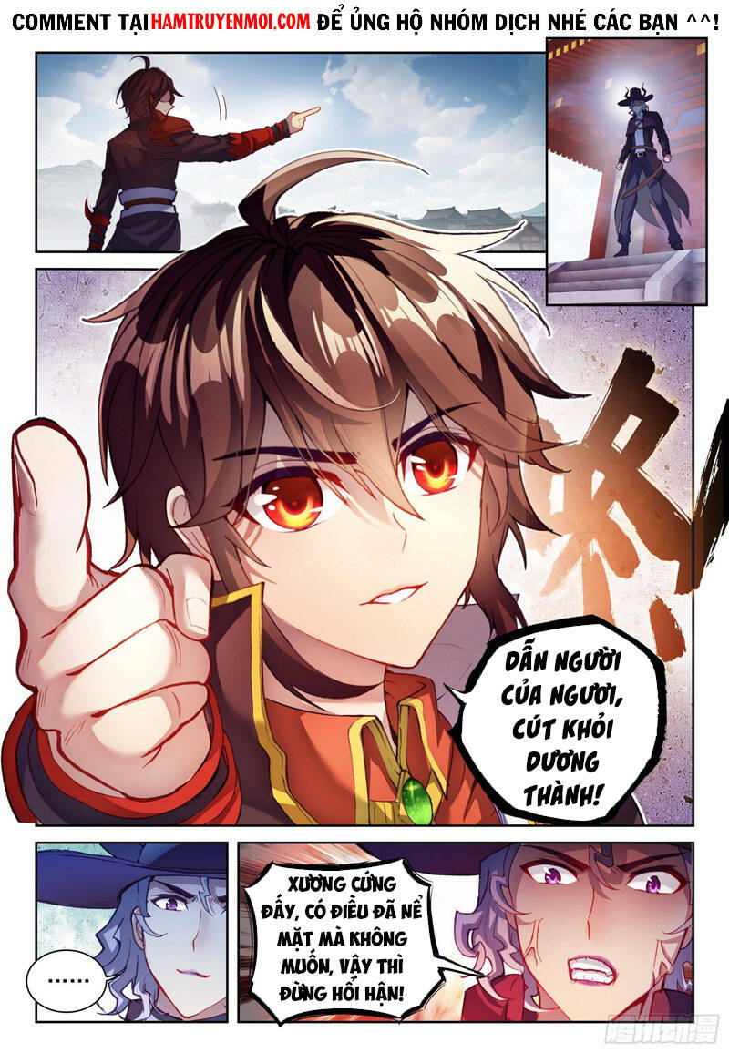 Võ Động Càn Khôn - Chương 159