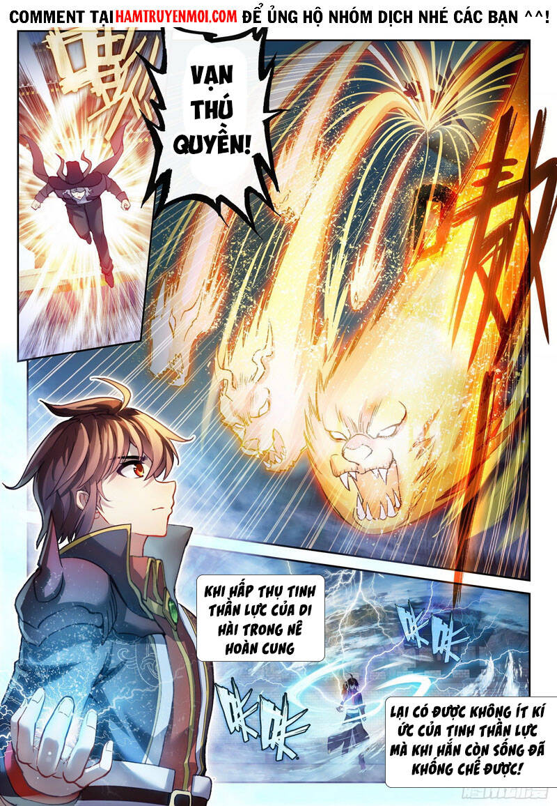 Võ Động Càn Khôn - Chương 159