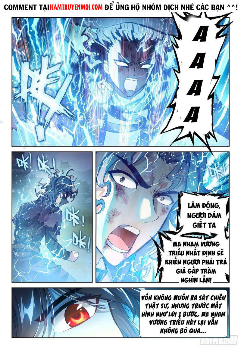 Võ Động Càn Khôn - Chương 160