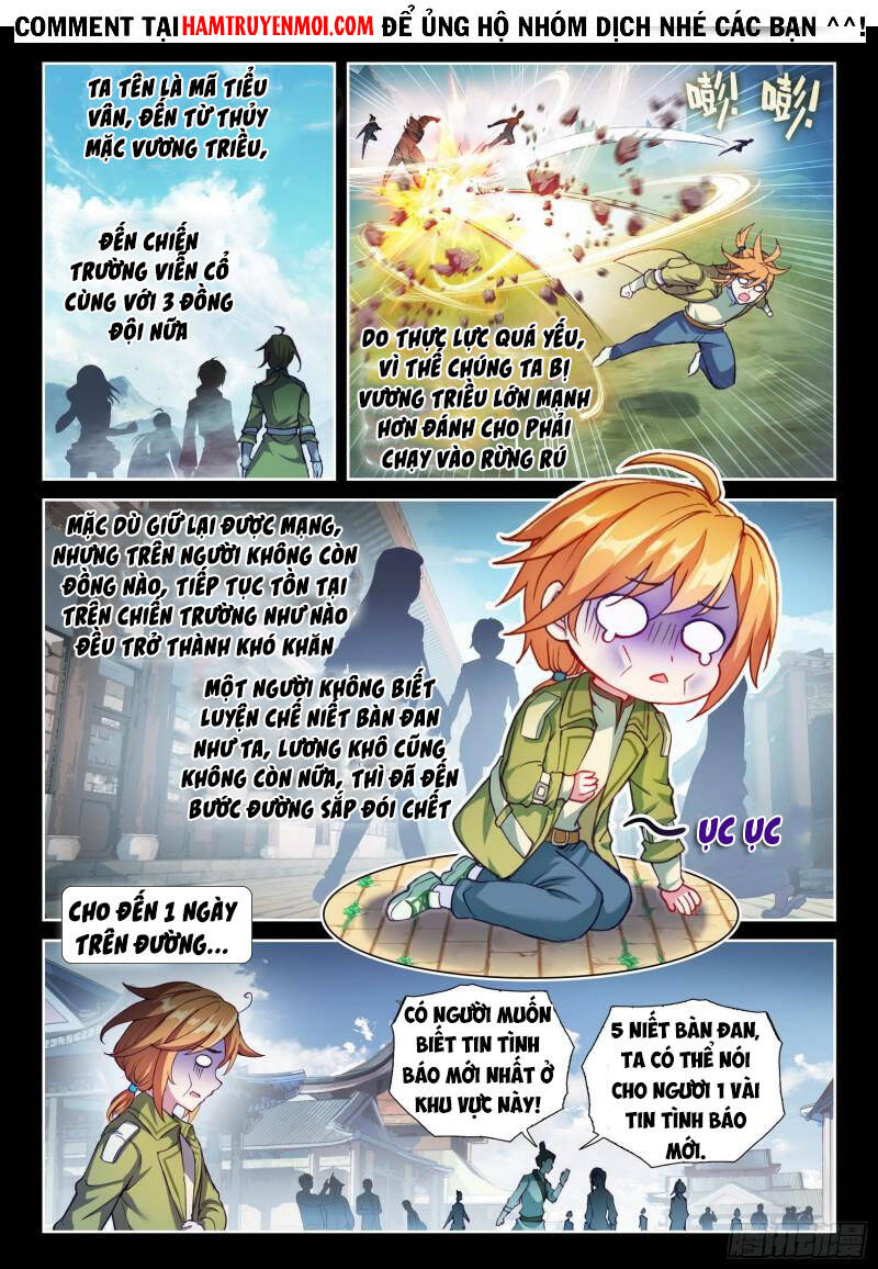 Võ Động Càn Khôn - Chương 162