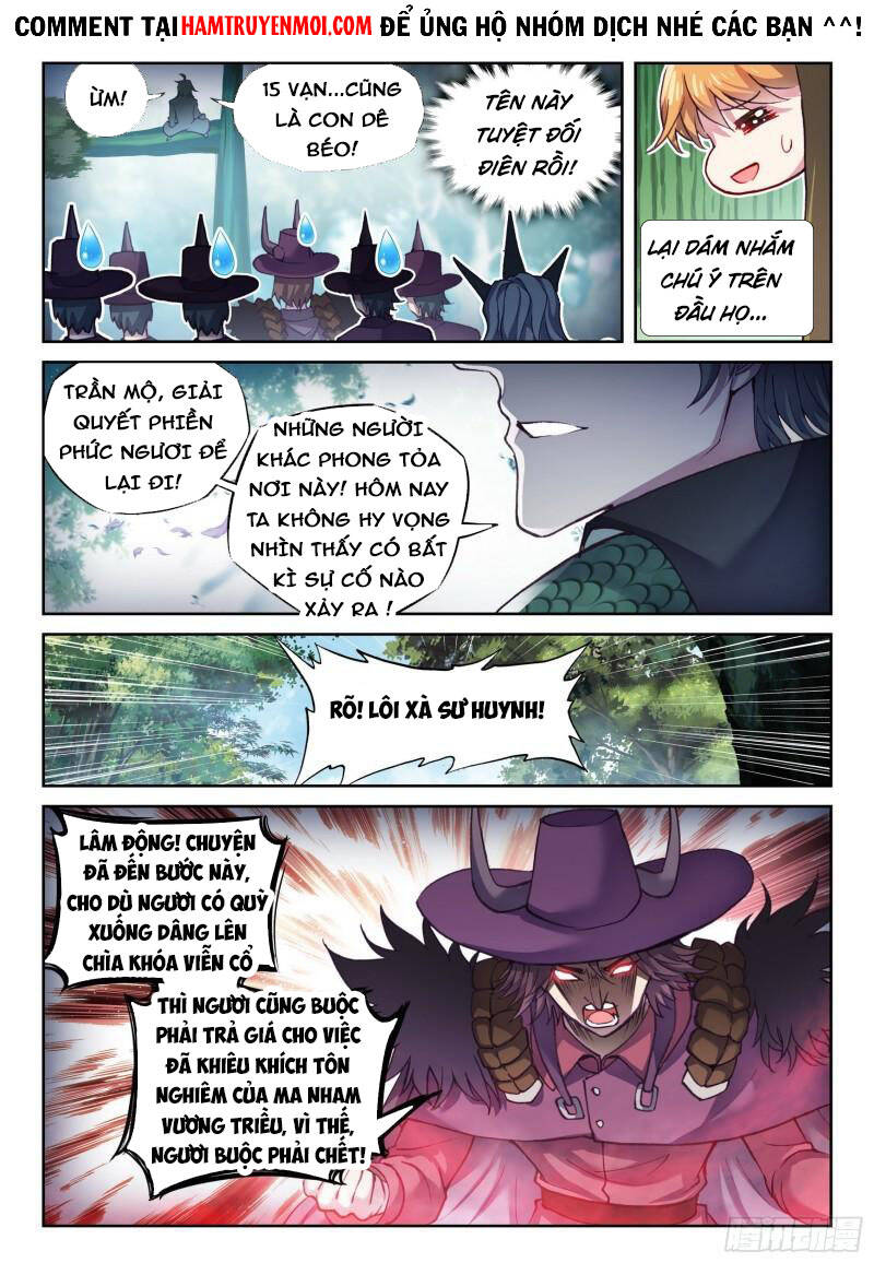 Võ Động Càn Khôn - Chương 162