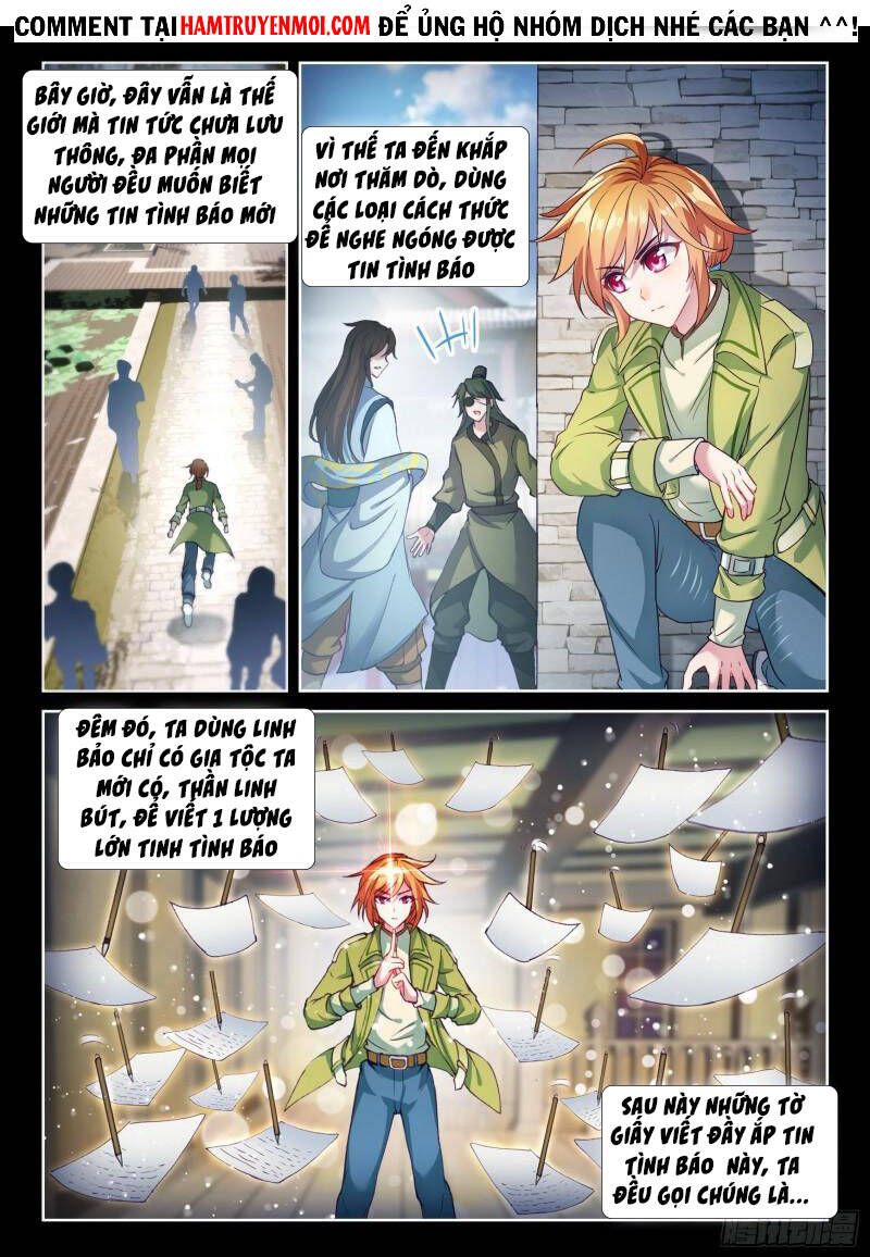 Võ Động Càn Khôn - Chương 162