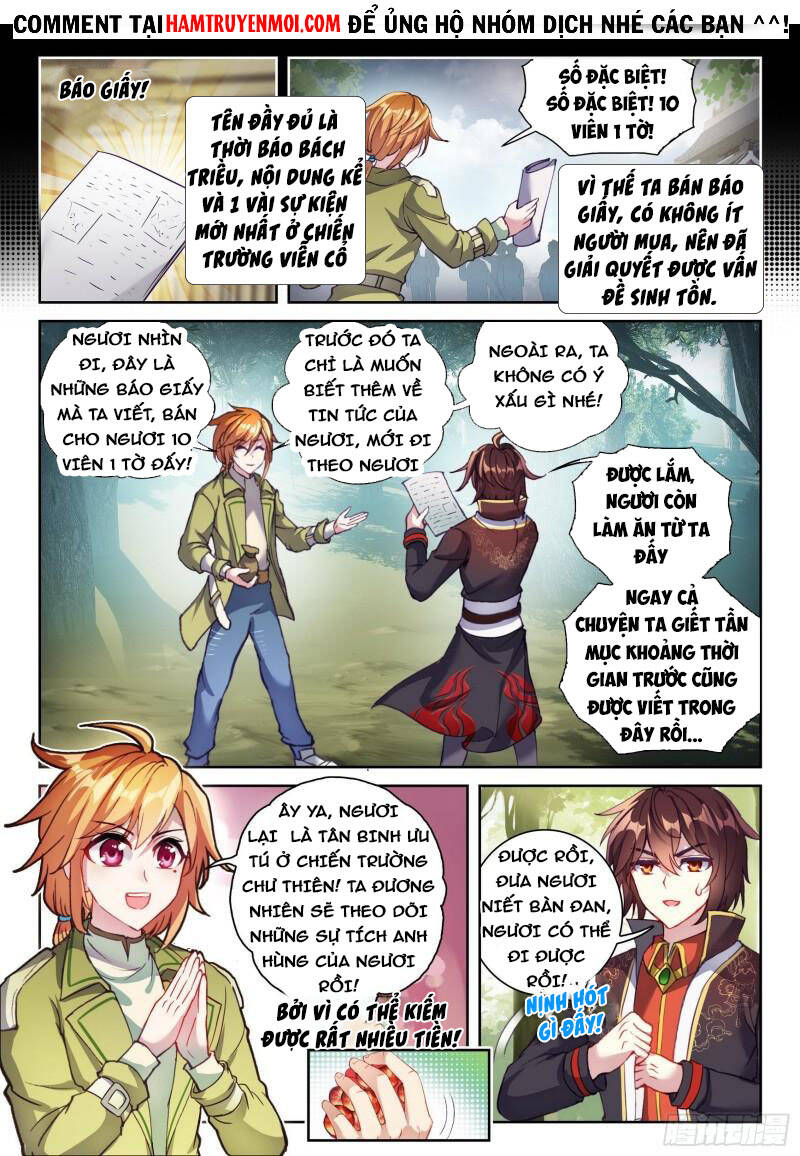 Võ Động Càn Khôn - Chương 162