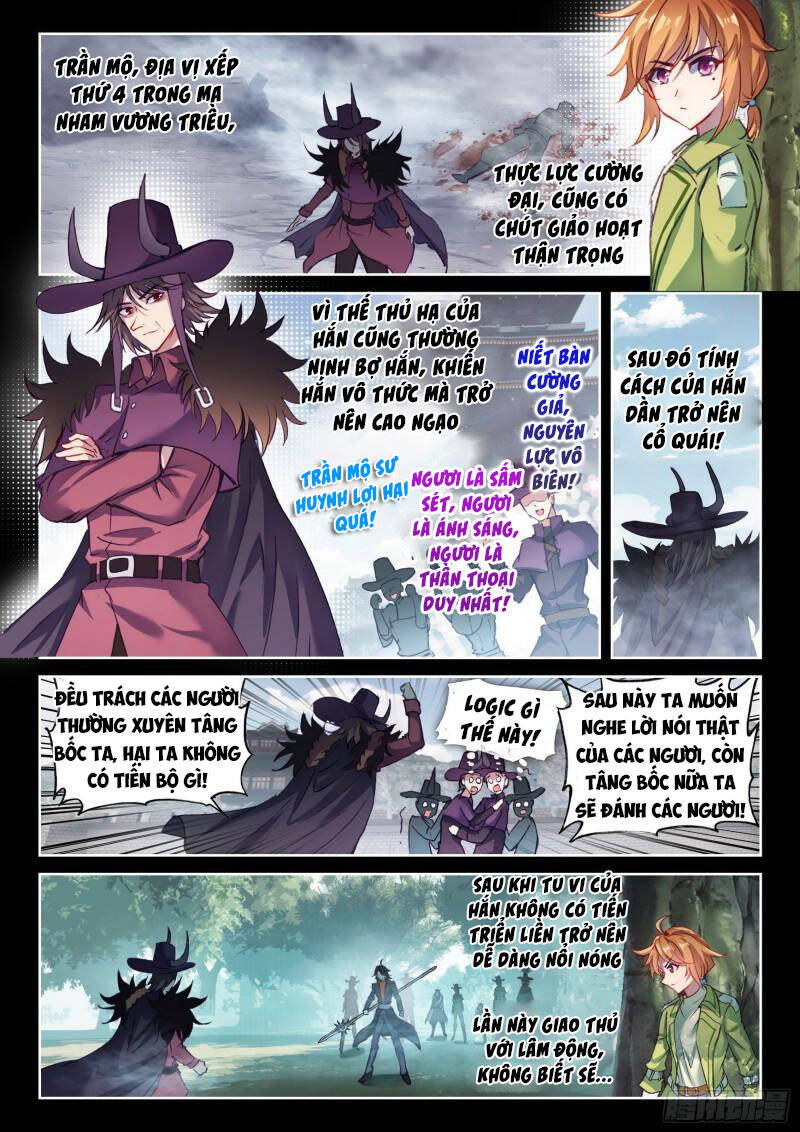 Võ Động Càn Khôn - Chương 163