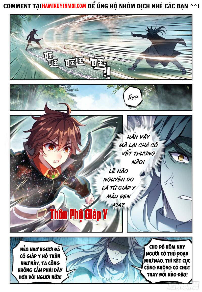 Võ Động Càn Khôn - Chương 163