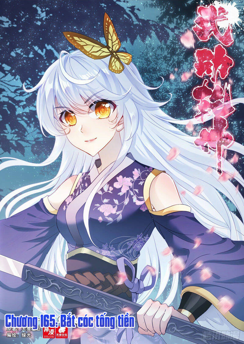 Võ Động Càn Khôn - Chương 165