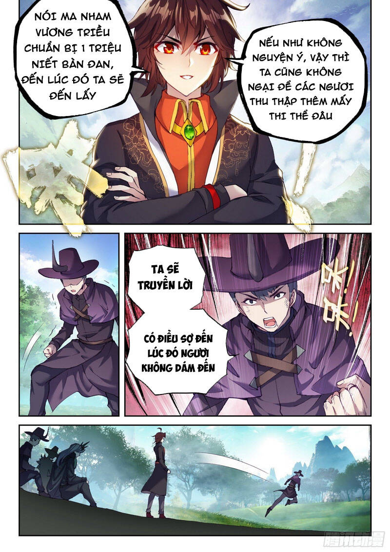 Võ Động Càn Khôn - Chương 165