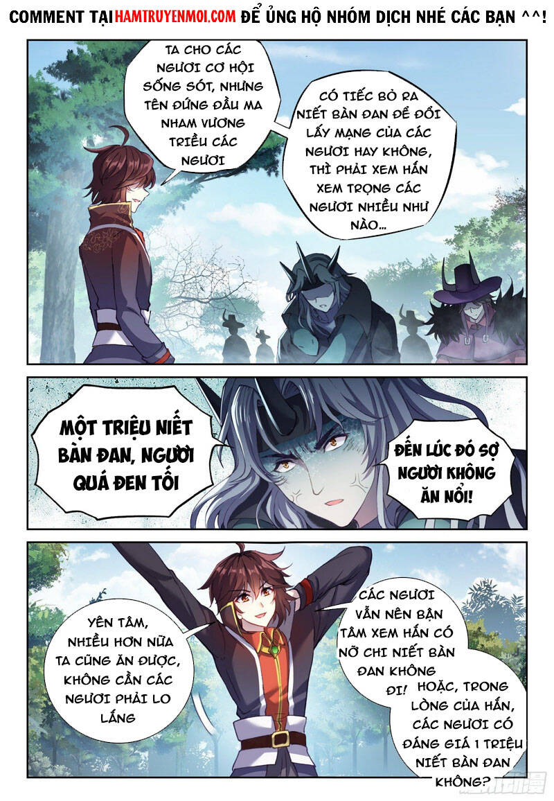 Võ Động Càn Khôn - Chương 165