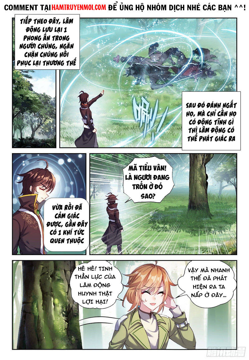 Võ Động Càn Khôn - Chương 165