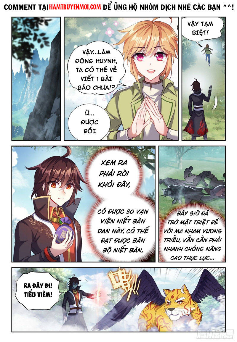 Võ Động Càn Khôn - Chương 165