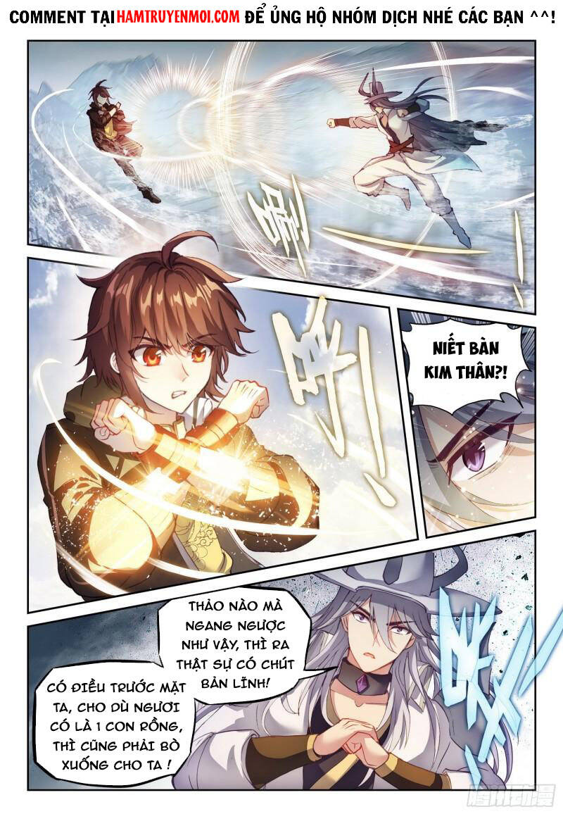 Võ Động Càn Khôn - Chương 166