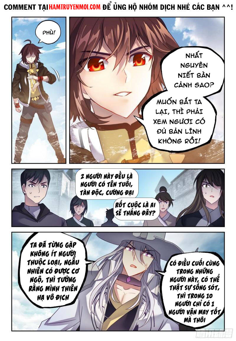 Võ Động Càn Khôn - Chương 166