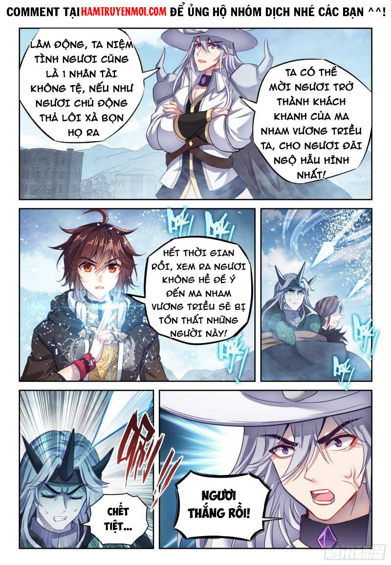 Võ Động Càn Khôn - Chương 166